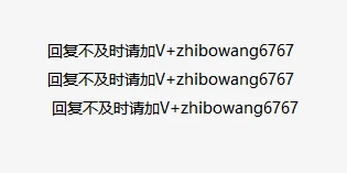 微信公众号评论点赞怎么刷才有效又安全