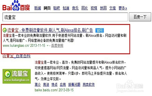 如何利用刷空间人气技巧来显著提升赞赞数量并增强个人社交效果