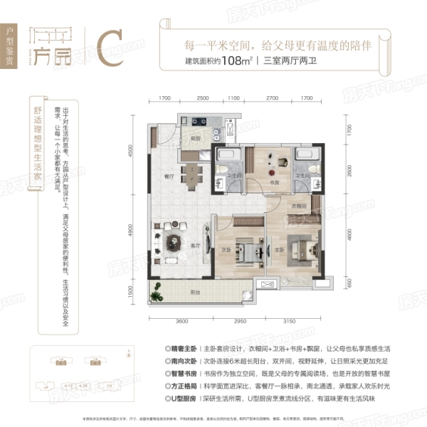 如何高效通刷卡拉赞一楼二楼