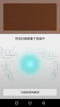 如何下载好的qq刷赞软件并保证安全呢