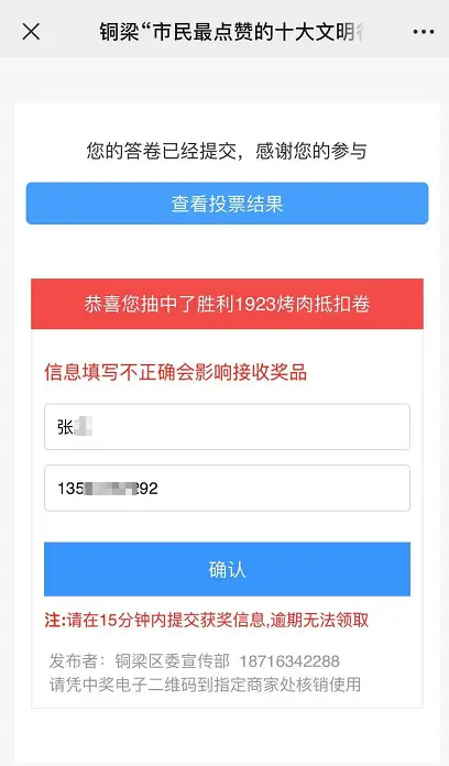 小红书刷点赞任务的具体操作步骤是什么