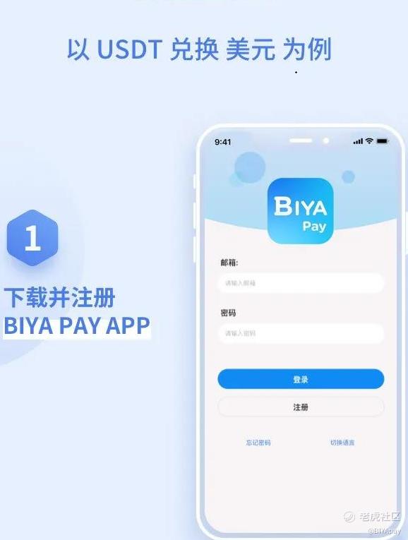 在快手平台上买赞快刷服务的使用效果如何