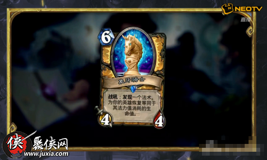 如何在卡拉赞副本中单刷象棋模式