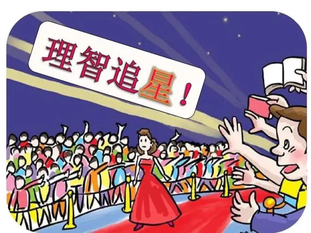 小金网络免费刷赞真的有效果吗