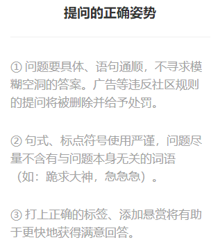 对于广大网络用户来说刷评论和赞的行为会产生哪些主要危害