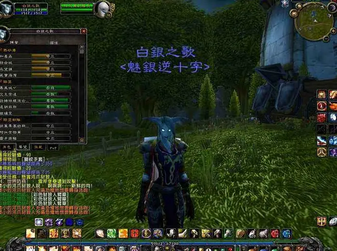 在魔兽世界游戏中如何成功进行卡拉赞单刷naxx副本