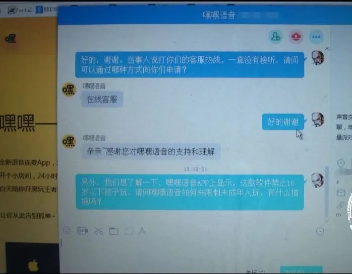 在快手平台上如何安全有效地使用白菜价刷赞服务