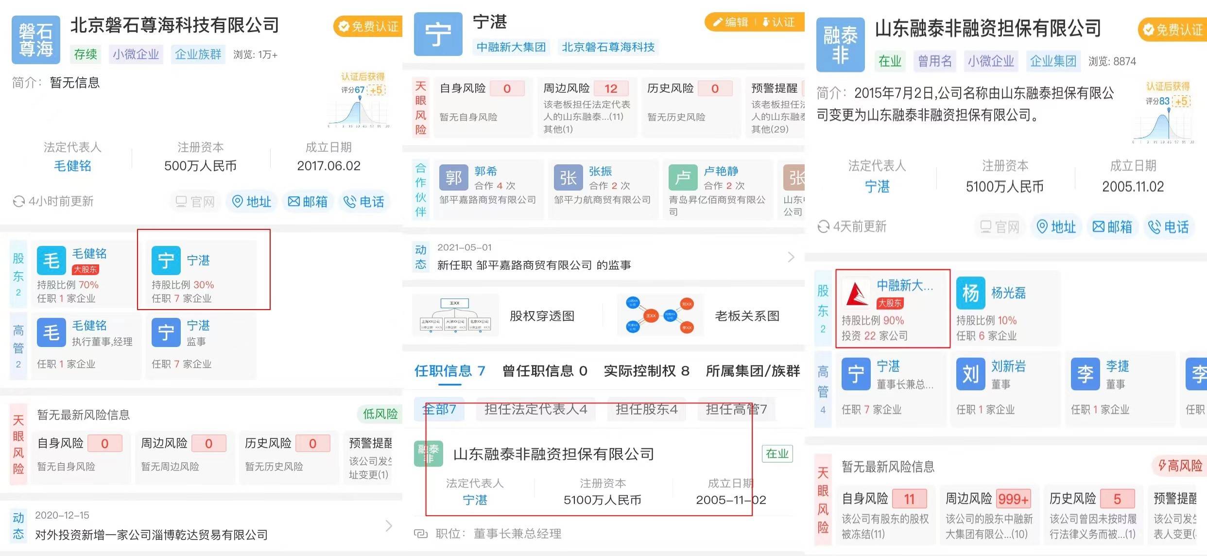 如何找到最便宜的刷赞平台卡盟以获得最佳性价比