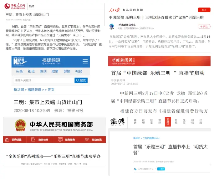 如何通过久久刷赞网快速提升名片赞的互动效果和用户参与度