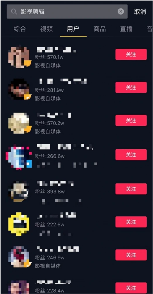 在快手短视频平台上免费刷赞视频是否可能
