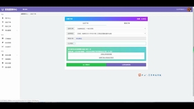 在网上刷QQ赞的具体操作流程是怎样的
