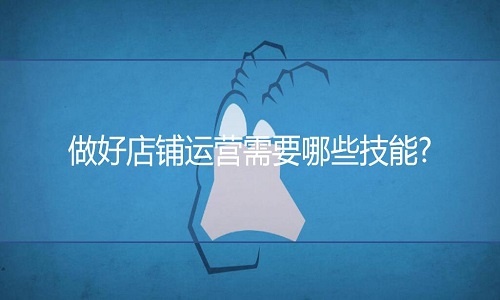 在竞争激烈的淘宝市场中赞刷为何成为卖家的首选