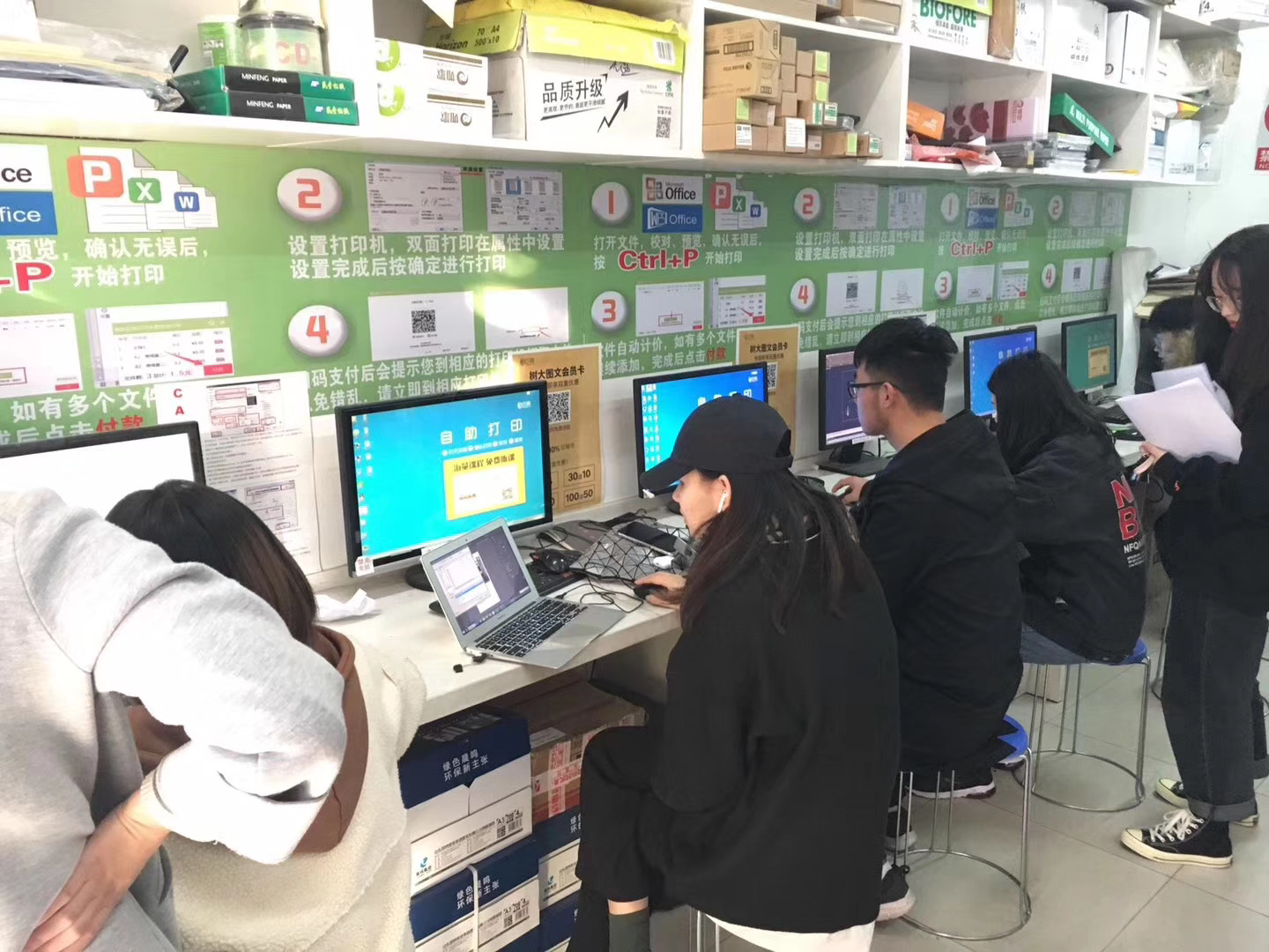 如何高效便捷地操作快手自助刷播点赞