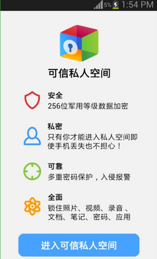 如何找到安全可靠的app来刷快手赞提升视频热度