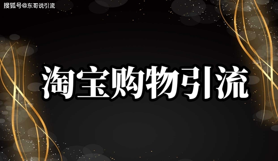 如何利用空间动态刷赞平台