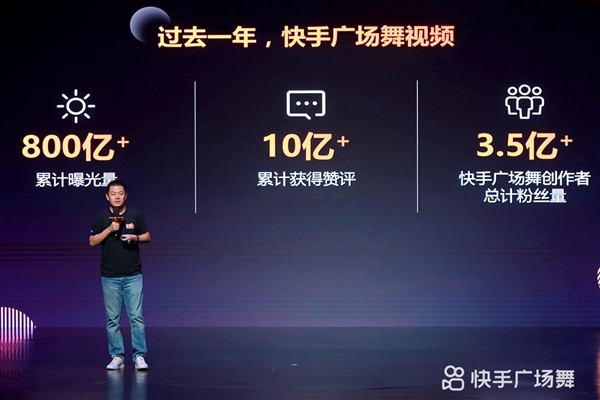 在快手平台上如何获取免费的刷评论点赞软件