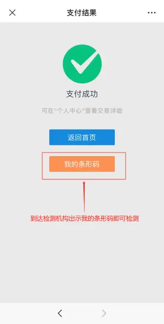 如何在快手自助下单刷赞功能中操作