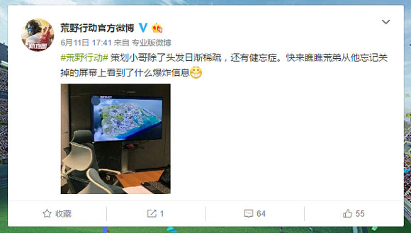 在快节奏的现代生活中刷朋友圈点赞为何如此吸引人并成为了习惯