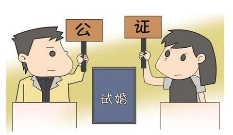 小公主刷赞这种行为在当今时代普遍吗