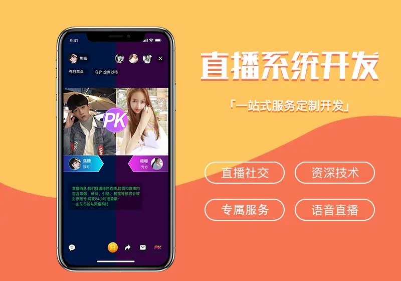 如何获取刷赞卡盟网站源码并成功运营这类平台