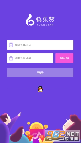 快乐赞怎么在抖音上刷视频以提升快乐指数