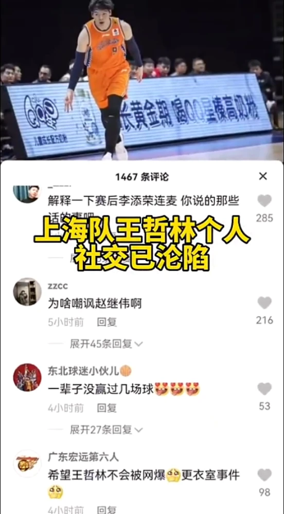 在社交媒体上如何通过刷赞网快速获取点赞