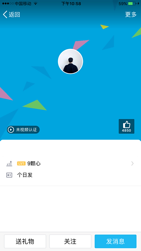 如何高效刷QQ名片点赞以增加互动