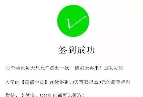 如何进行快手刷赞在线业务