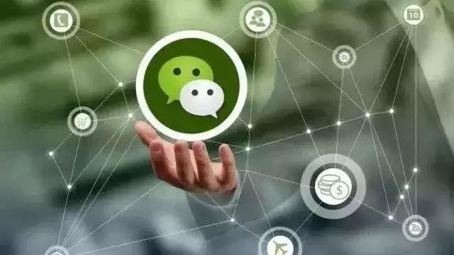 微信点赞刷单会被微信官方系统发现吗