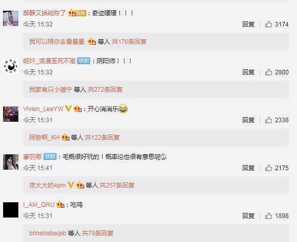 在英雄联盟游戏中刷点赞的有效途径有哪些