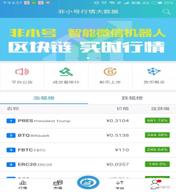 在数字营销中点赞评论刷单app如何发挥作用