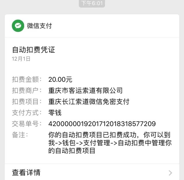 安全可靠地在互联网上有哪些网站提供刷名片赞服务并支持QQ支付