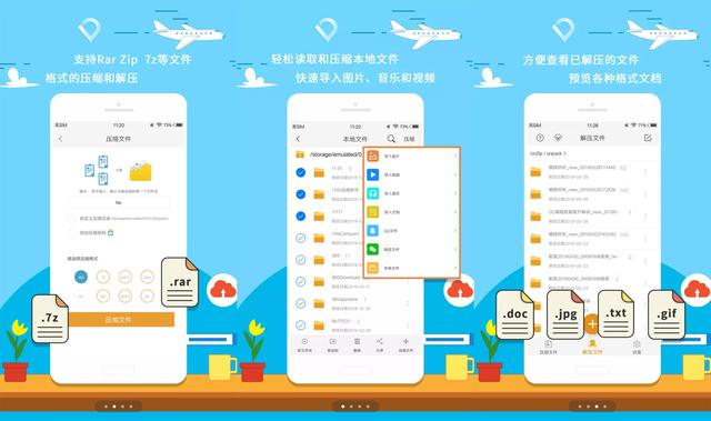 如何从零开始设计并开发一个安全高效的刷赞app满足现代用户需求