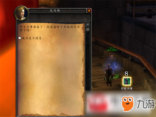 如何在重返卡拉赞副本中高效刷取钻石坐骑的实用技巧