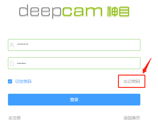如何免费获取名片赞刷赞软件