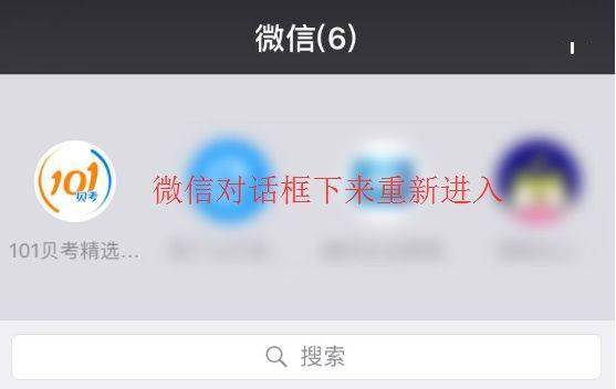 如何使用快手刷赞官方网快速提升点赞