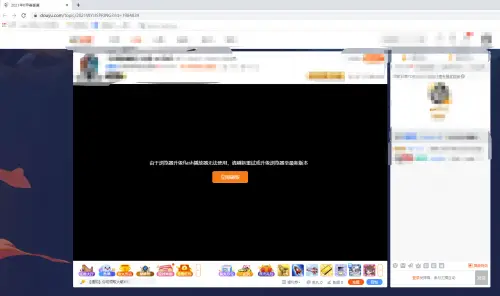 夜沫刷赞软件的主要功能和使用场景是什么