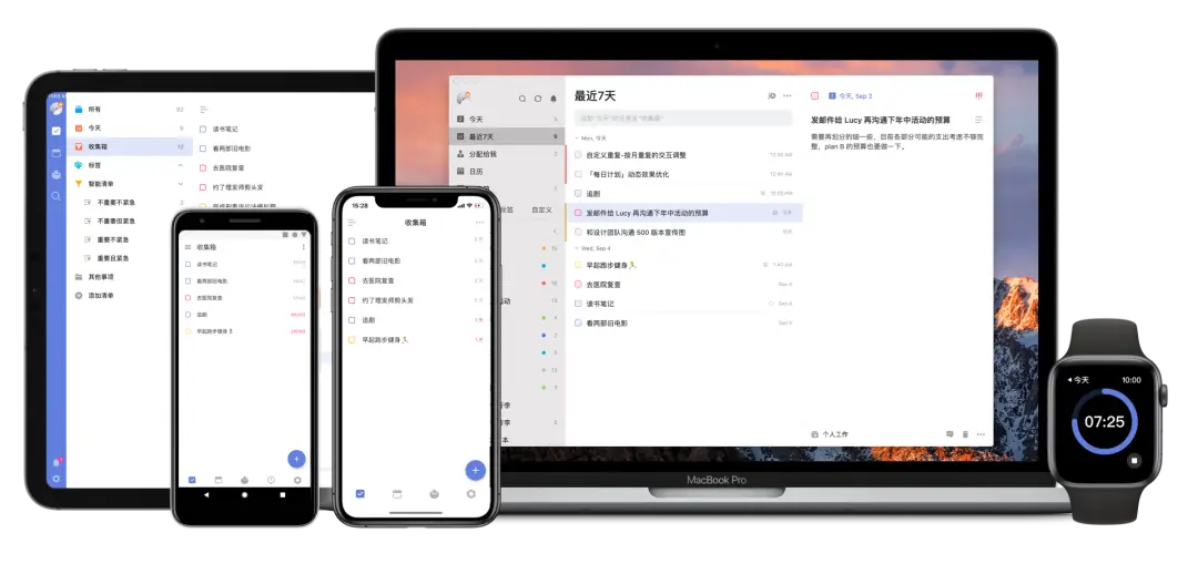 如何找到一款可以刷赞的app工具并确保其安全