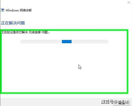 如何使用无小号QQ名片刷赞软件
