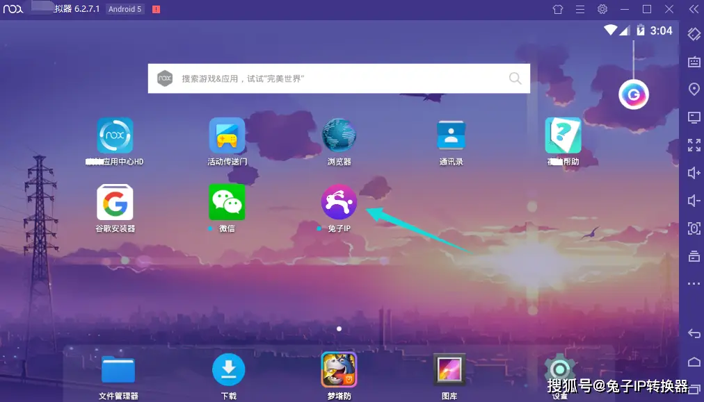小红书刷赞模拟器真的能帮你获得更多点赞吗