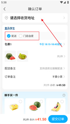 如何快速下单即刷快刷点赞服务
