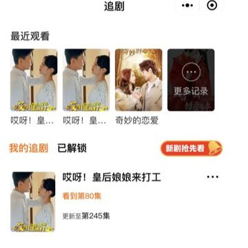 在社交媒体上推荐刷赞的广告语如何增加粉丝