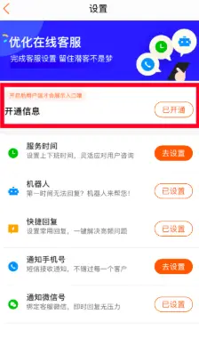 大众点评上个人作品刷点赞的实际效果是什么