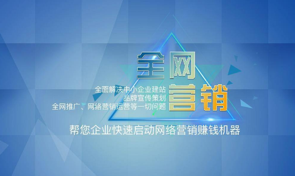 如何自己简单高效地搭建刷赞网站以提升在线互动并优化用户体验