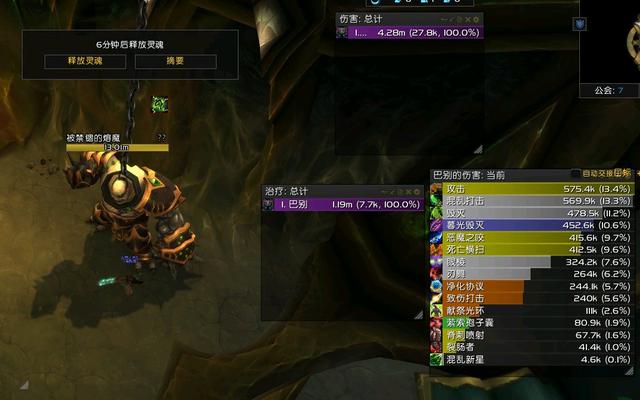 在魔兽世界游戏中单刷卡拉赞副本是否可行