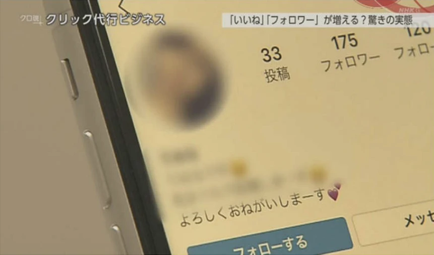 小鱼儿刷赞网提供哪些刷赞服务