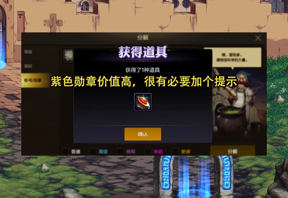 墨羽刷赞的实际效果如何