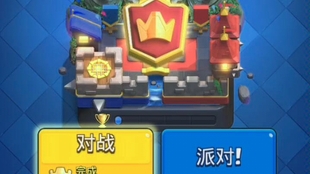 如何免费获得皇冠刷赞服务