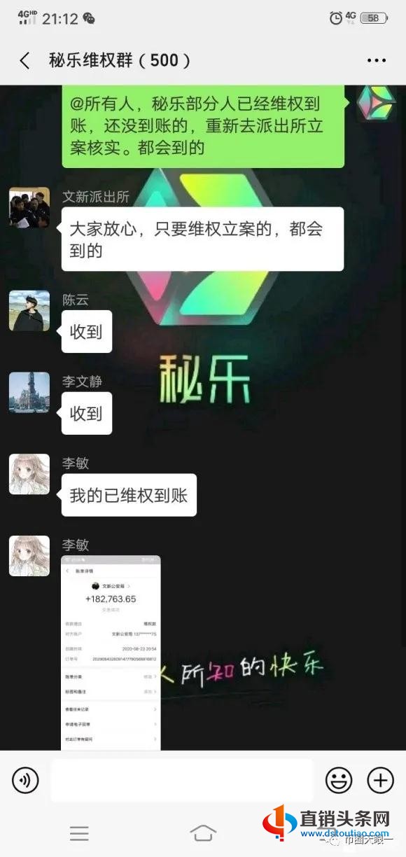 墨言大牌刷赞平台真的靠谱吗