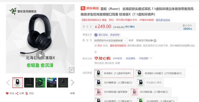对于想要提升人气的用户来说chengge刷赞是否值得一试吗